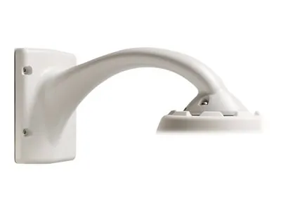 FCM-FD5-PDT-8 - Fortinet Pendant Arm Kit for FCM-FD50 (Set of 8)